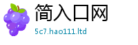 新奥2025年天天开好彩则2025新澳门免费挂牌灯牌